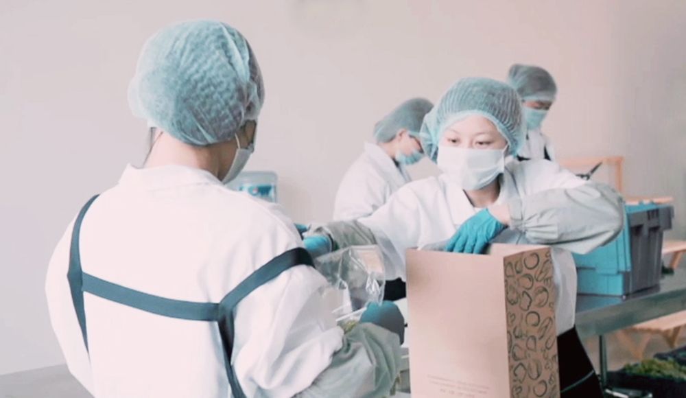 신뢰할 수 있는 식품 공급망