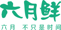 육월선