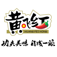황비홍