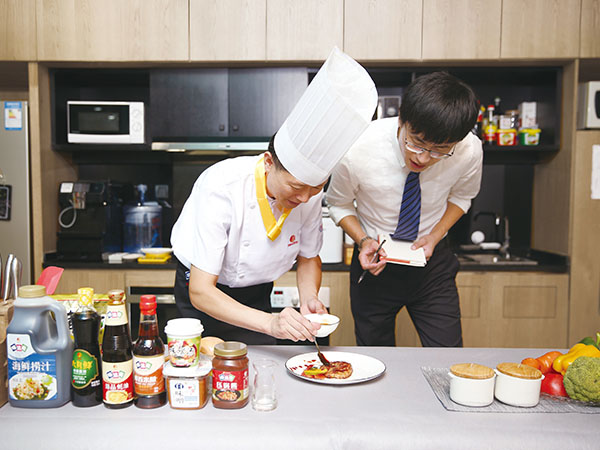 중국 셰프들이 국제 무대에 서도록 돕는 방법