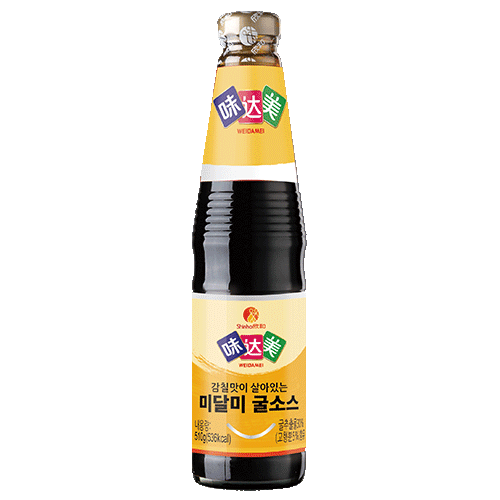 미달미 굴소스