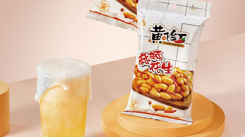 마라땅콩